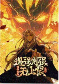 动漫间谍过家家在线观看