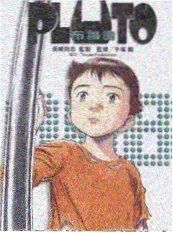 韩国综艺全知干预视角在线观看